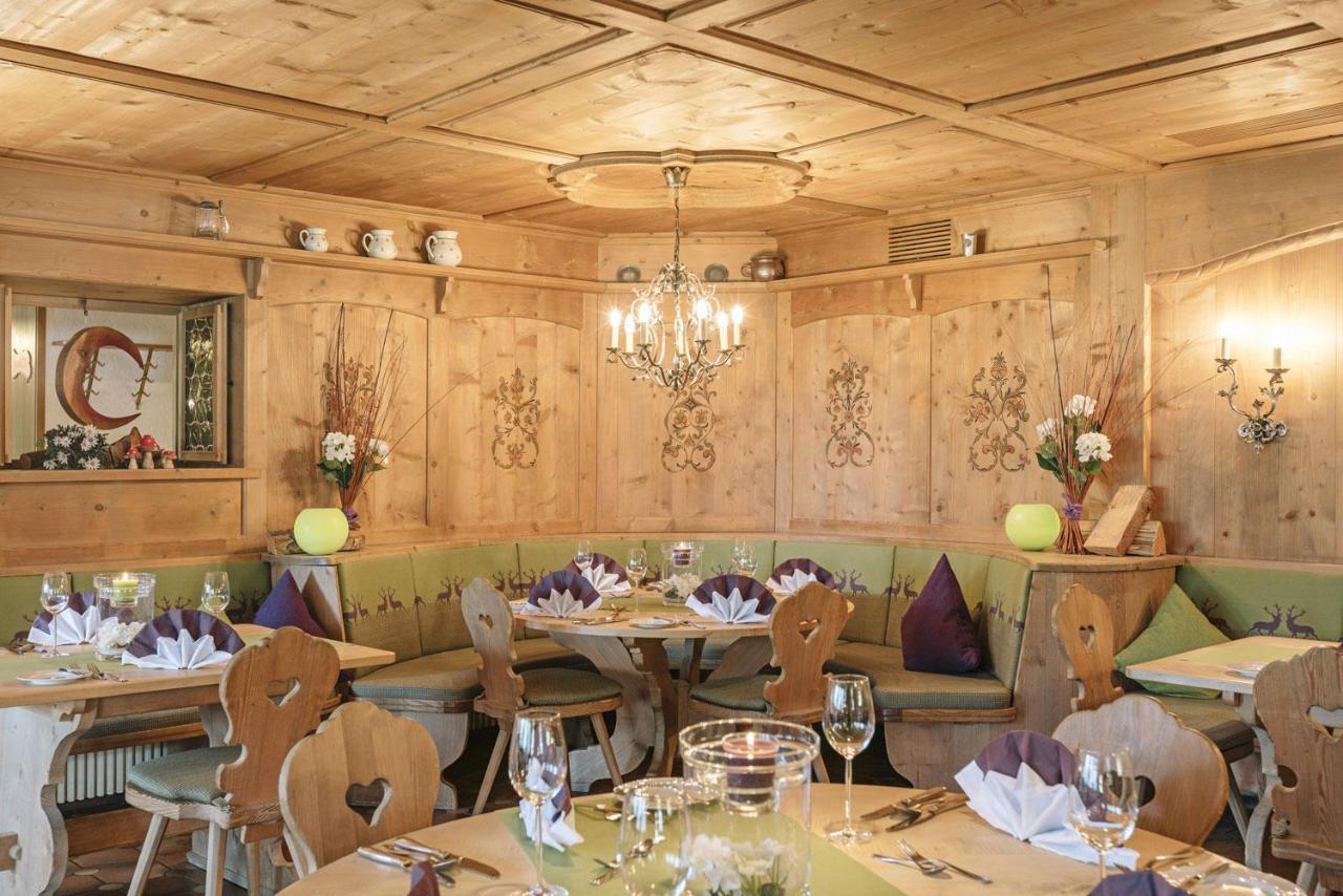 Hotel Berghof Pfronten Extérieur photo